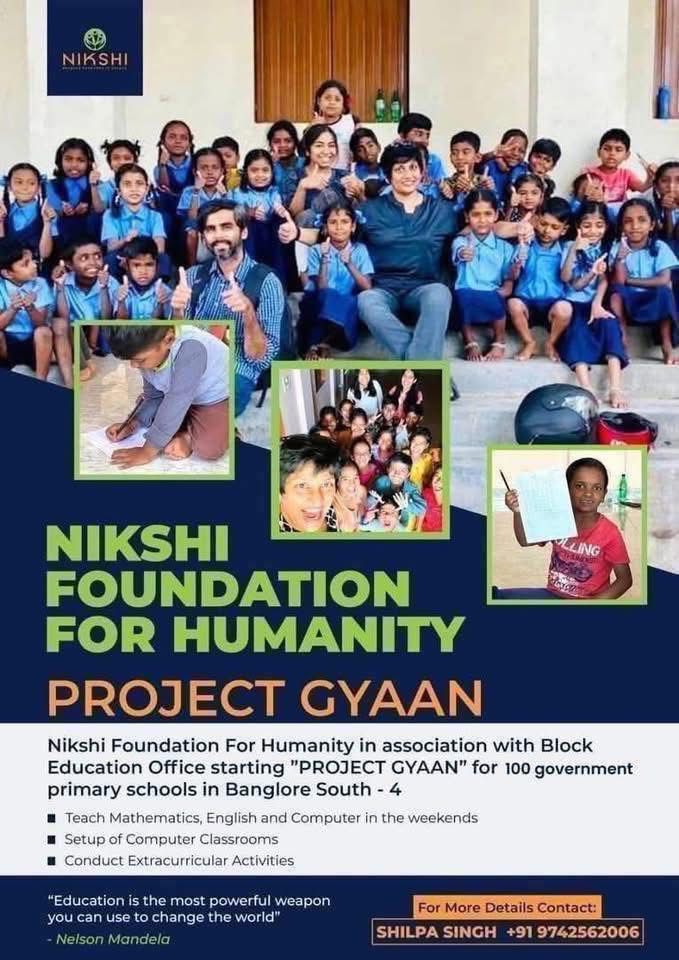 Project Gyaan