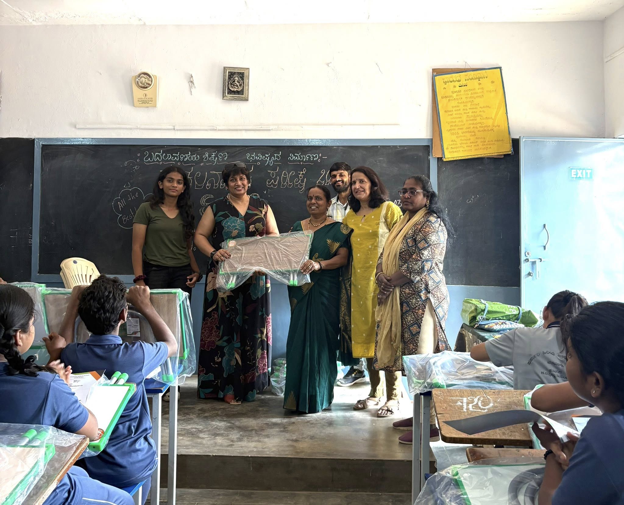 Project Gyaan year-end